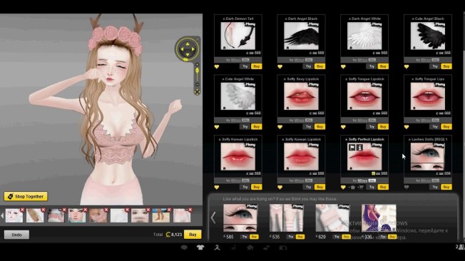 IMVU Download App Search Engine